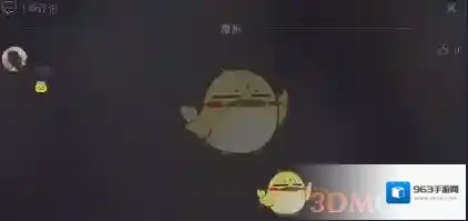 晃咖信息