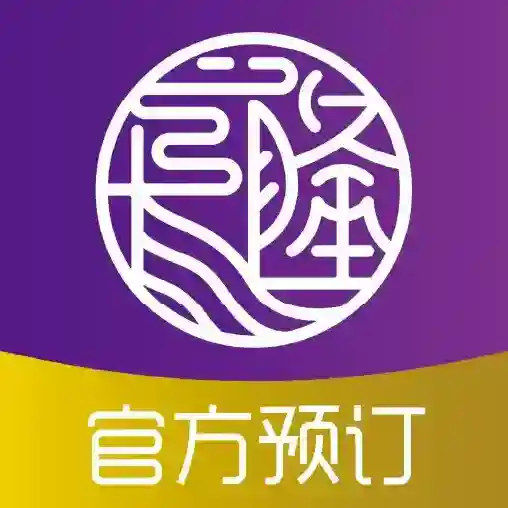 长隆旅游度假区应用2025-长隆旅游度假区最新版Androidv7.9.0