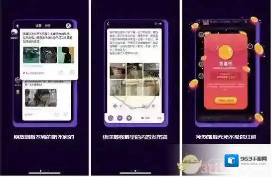 马桶MT官网地址分享