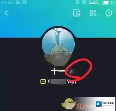 多闪页面