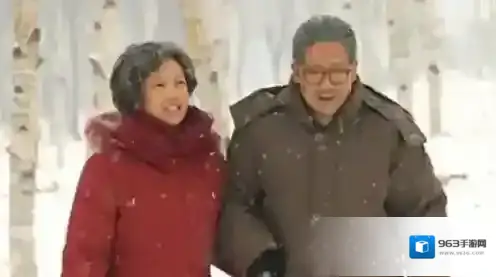 支付宝结婚