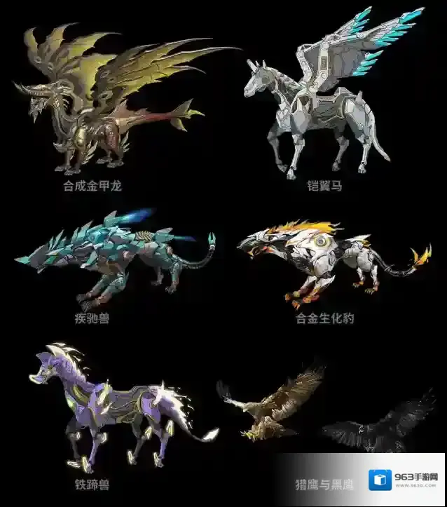 王牌战争生机