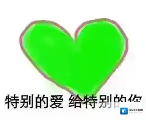 原谅宝女性