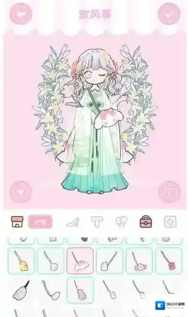 装扮少女攻略