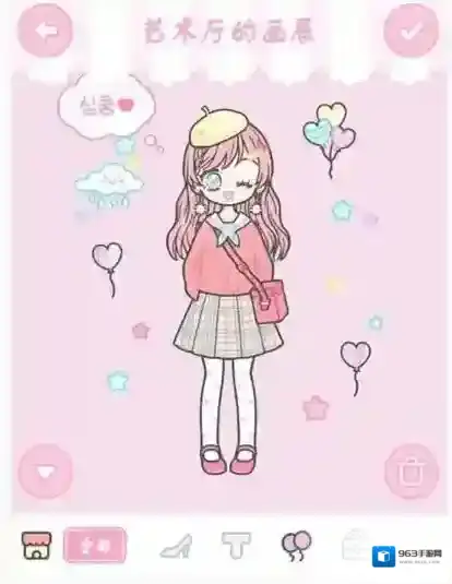 《装扮少女》剧情模式第二章–2-1艺术厅的画展攻略