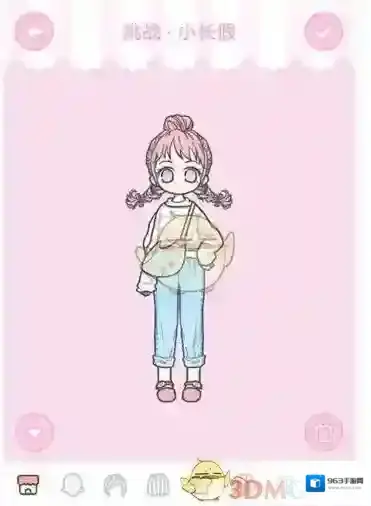 《装扮少女》挑战活动小长假攻略