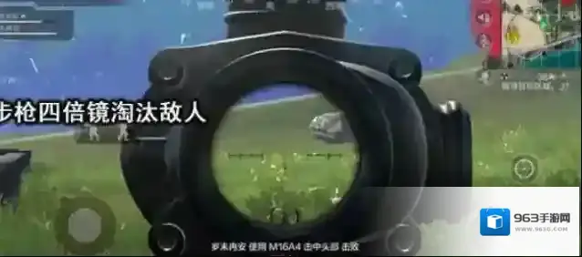 光荣使命配备