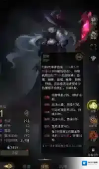 地下城堡3大后期法师阵容