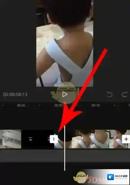 剪映设置