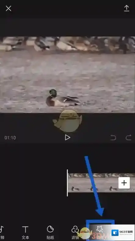 剪映我们可以