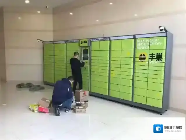 《丰巢快递柜》快递滞留相关说明