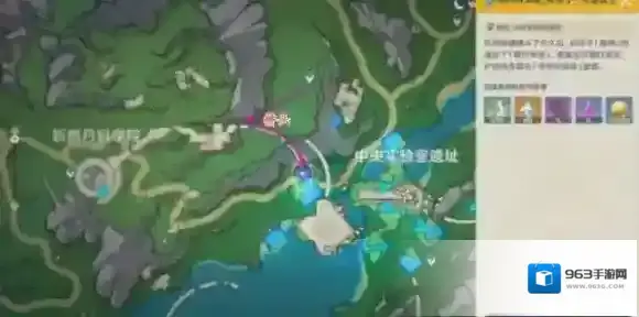 原神传送门