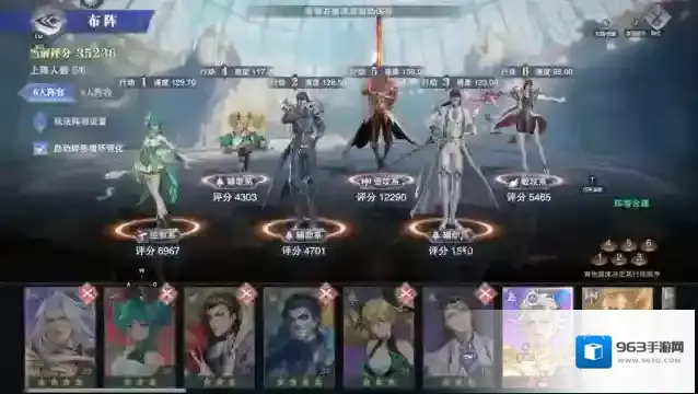 斗罗大陆魂师对决获取