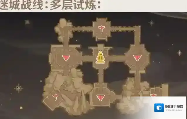 原神迷城