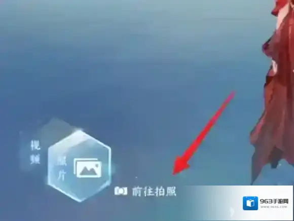 逆水寒分享