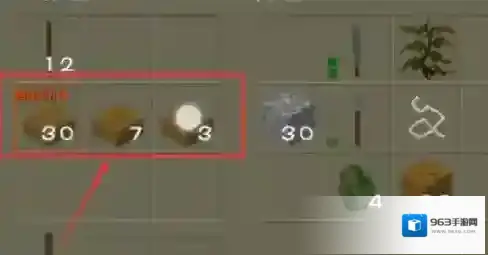 生存战争木板