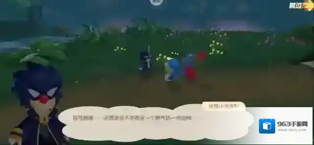 摩尔庄园游戏