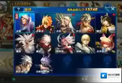 时空猎人角色