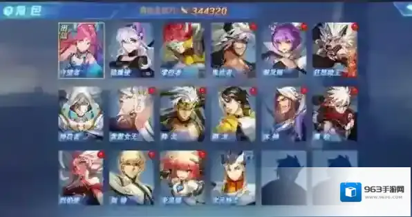 时空猎人优势