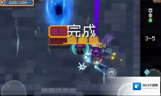 元气骑士手刀
