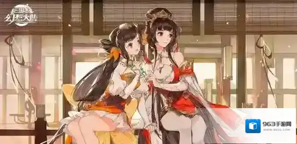 三国志幻想大陆突击