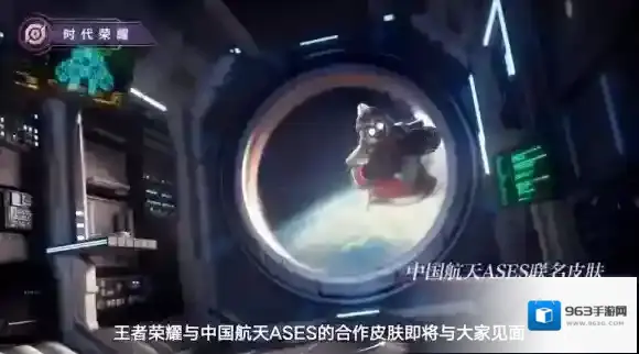 王者荣耀应该是