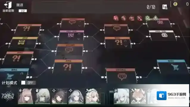 少女前线指挥官经验怎么刷