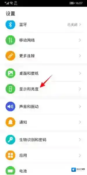 微信版本