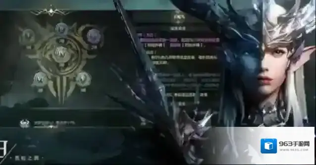 黑暗之潮是一个