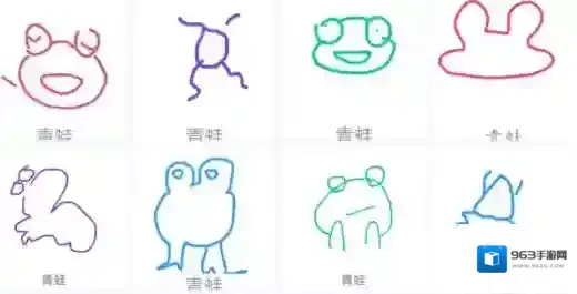 QQ画表情