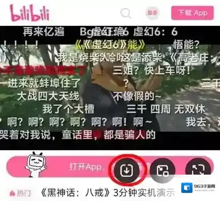 夸克就可以
