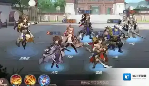 三国志幻想大陆主角