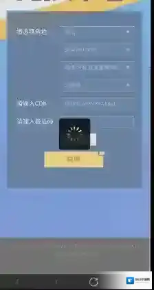 数码宝贝新世纪选择自己