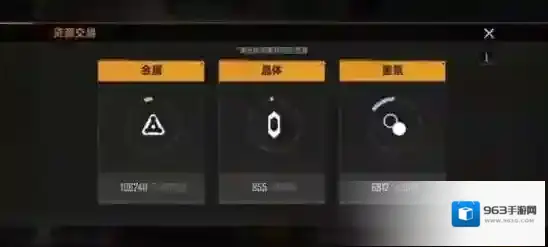无尽的拉格朗日战舰
