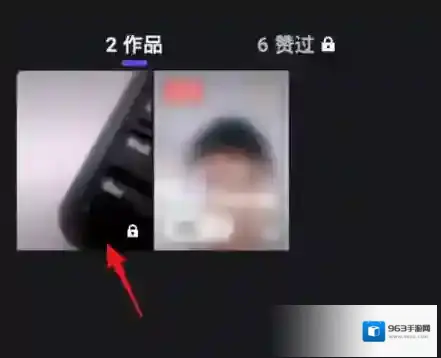 微视界面