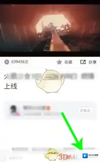 和平营地信息