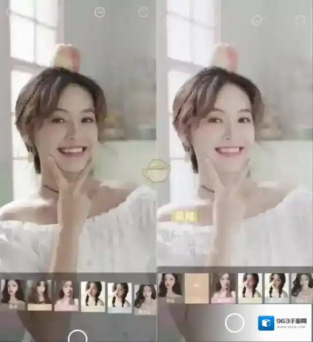 轻颜相机拍出来