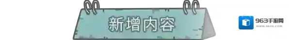 最强蜗牛希域