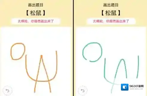 QQ识别