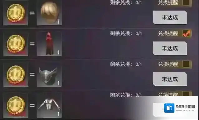 荒野行动你需要