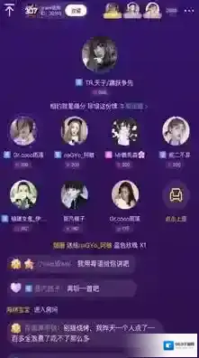 小小语音礼物图标
