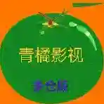 青橘多仓应用2025-青橘多仓官方最新版Androidv5.0.9