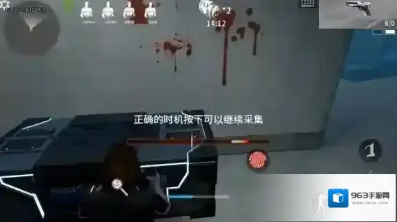 王者勋章利用