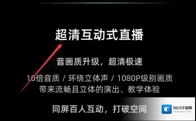 钉钉功能