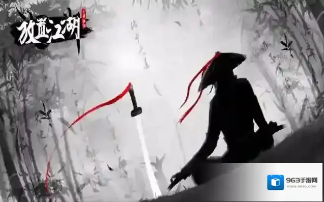 放置江湖天残灵犀怎么得