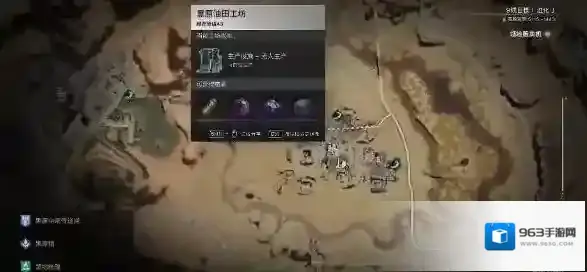 七日世界燃油