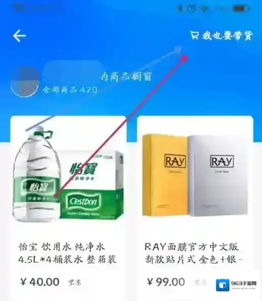 知乎创作者