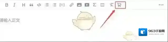知乎点击