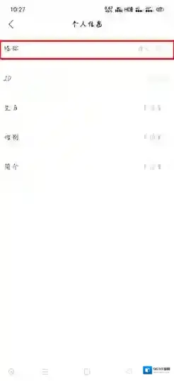 猫爪弹唱弹唱