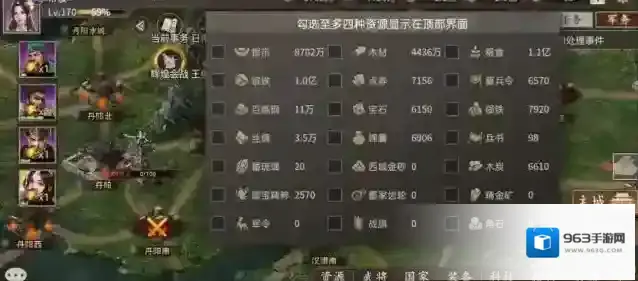 攻城掠地高等级法师怎么玩